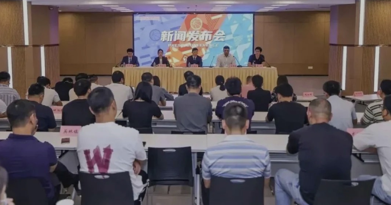 篮球能量 晋江聚集｜2023年国际篮球博览会筹备发布会在晋江举行