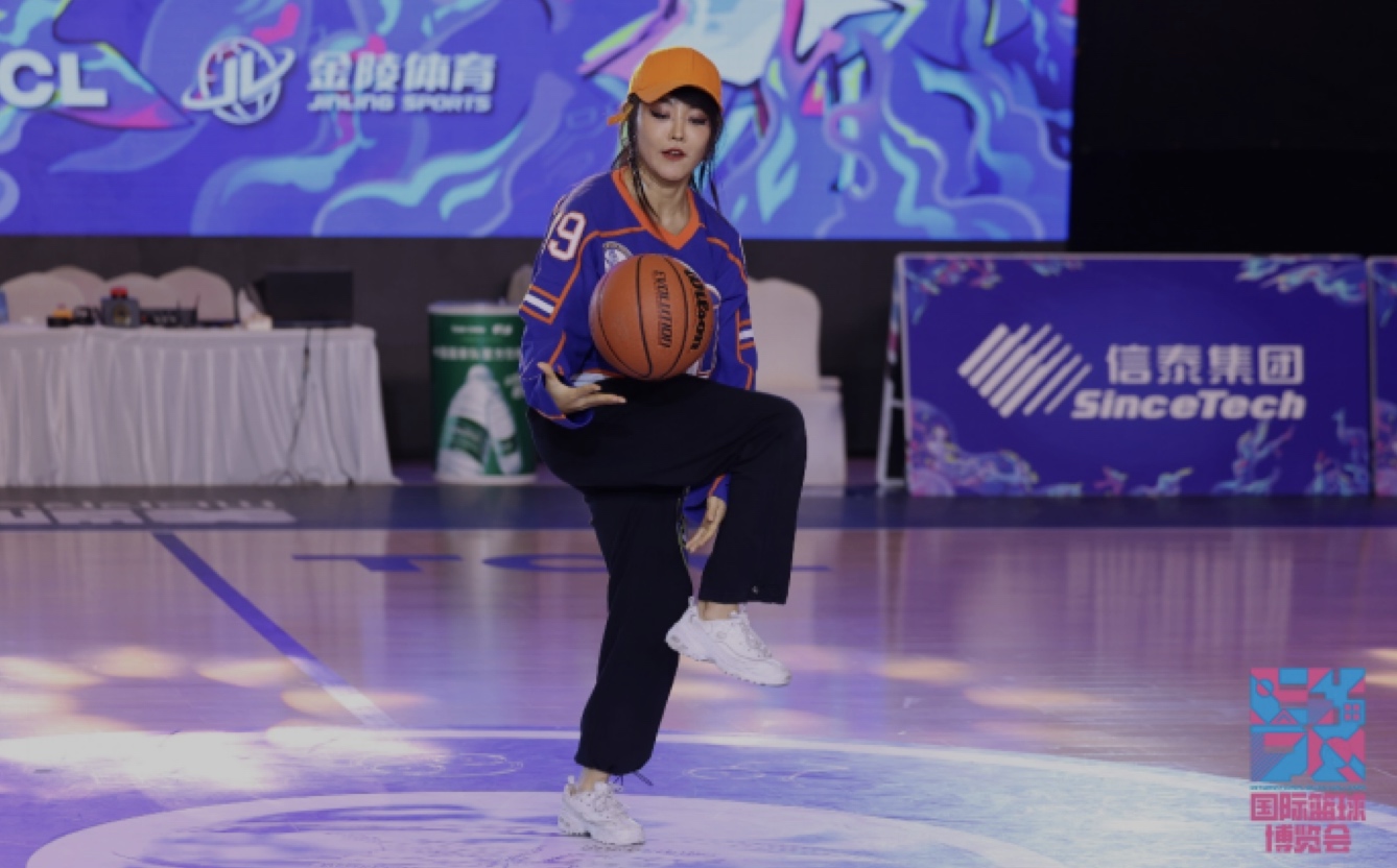 信泰集团鼎力支持首届国际篮球博览会